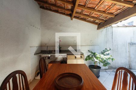 Casa de condomínio para alugar com 50m², 2 quartos e 1 vaga Casa de condomínio para alugar com 50m², 2 quartos e 1 vagaQuintal