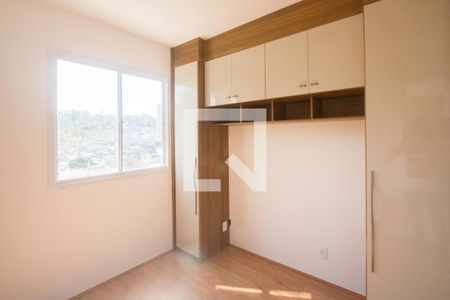 Apartamento à venda com 30m², 1 quarto e sem vagaQuarto