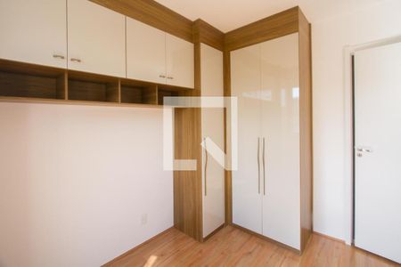 Apartamento à venda com 30m², 1 quarto e sem vagaQuarto