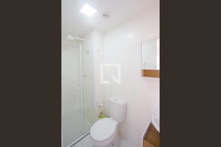 Apartamento à venda com 30m², 1 quarto e sem vagaBanheiro