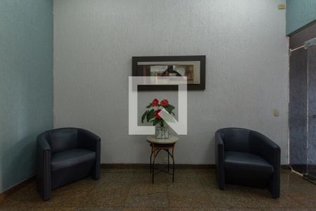 Apartamento à venda com 50m², 1 quarto e sem vaga Apartamento à venda com 50m², 1 quarto e sem vagaÁrea comum