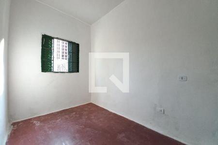 Quarto 2  de casa à venda com 2 quartos, 53m² em Cidade Jardim, Campinas