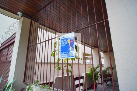 Apartamento para alugar com 42m², 1 quarto e 1 vagaFachada do Prédio