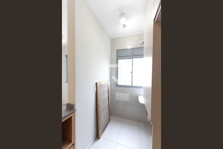 Apartamento à venda com 30m², 1 quarto e sem vaga Apartamento à venda com 30m², 1 quarto e sem vagaÁrea de Serviço
