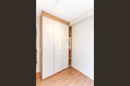 Apartamento à venda com 30m², 1 quarto e sem vaga Apartamento à venda com 30m², 1 quarto e sem vagaQuarto