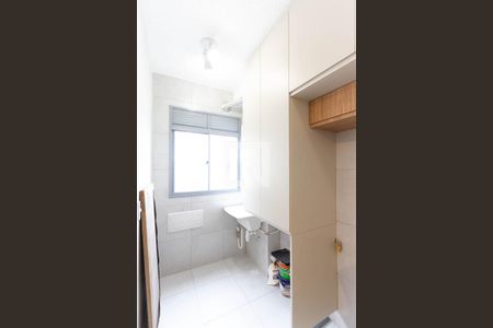 Apartamento à venda com 30m², 1 quarto e sem vaga Apartamento à venda com 30m², 1 quarto e sem vagaÁrea de Serviço
