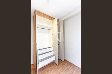 Apartamento à venda com 30m², 1 quarto e sem vaga Apartamento à venda com 30m², 1 quarto e sem vagaQuarto