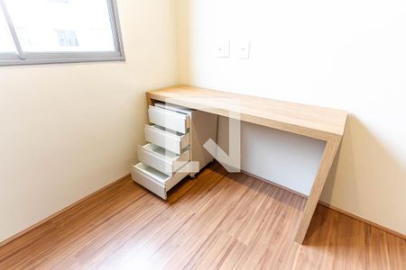 Apartamento à venda com 30m², 1 quarto e sem vaga Apartamento à venda com 30m², 1 quarto e sem vagaQuarto