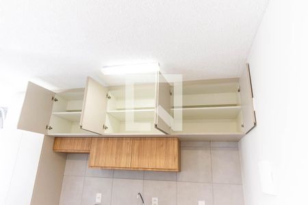 Apartamento à venda com 30m², 1 quarto e sem vaga Apartamento à venda com 30m², 1 quarto e sem vagaCozinha