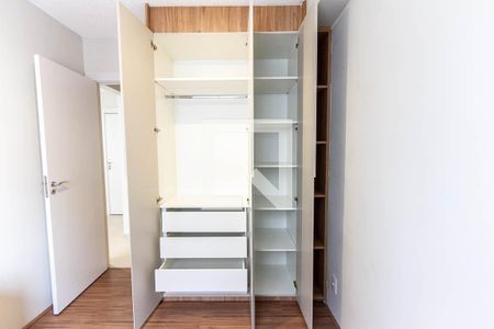 Apartamento à venda com 30m², 1 quarto e sem vaga Apartamento à venda com 30m², 1 quarto e sem vagaQuarto