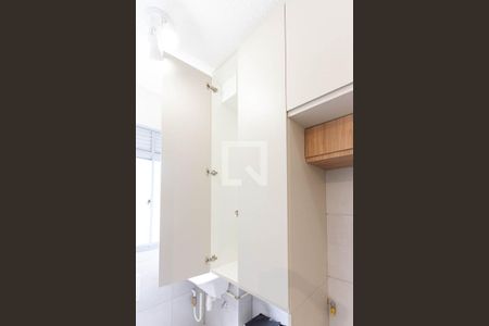 Apartamento à venda com 30m², 1 quarto e sem vaga Apartamento à venda com 30m², 1 quarto e sem vagaÁrea de Serviço