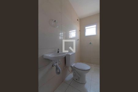 Apartamento para alugar com 50m², 2 quartos e sem vagaBanheiro