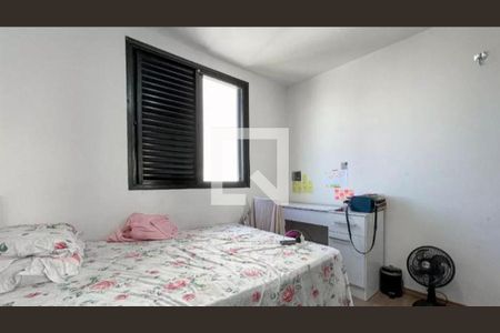 Apartamento à venda com 1 quarto, 70m² em Paraíso, São Paulo