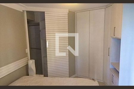 Apartamento à venda com 1 quarto, 45m² em Moema, São Paulo