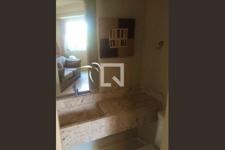 Apartamento à venda com 1 quarto, 45m² em Moema, São Paulo