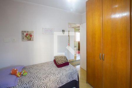 Quarto 1 de apartamento à venda com 3 quartos, 84m² em Chácara Santo Antônio (zona Sul), São Paulo