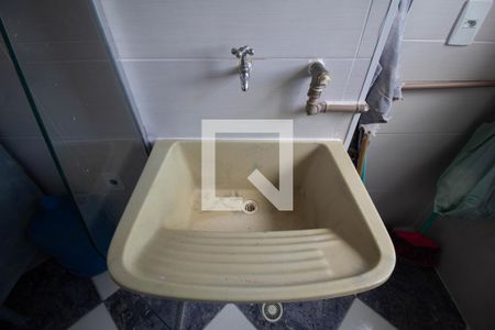 Apartamento à venda com 40m², 1 quarto e 1 vaga Apartamento à venda com 40m², 1 quarto e 1 vagaCozinha-Lavanderia