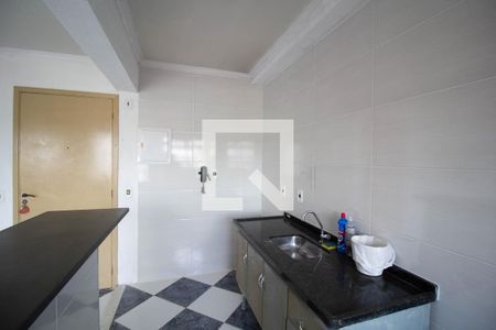 Apartamento à venda com 40m², 1 quarto e 1 vaga Apartamento à venda com 40m², 1 quarto e 1 vagaCozinha-Lavanderia