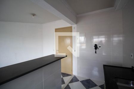 Apartamento à venda com 40m², 1 quarto e 1 vaga Apartamento à venda com 40m², 1 quarto e 1 vagaCozinha-Lavanderia
