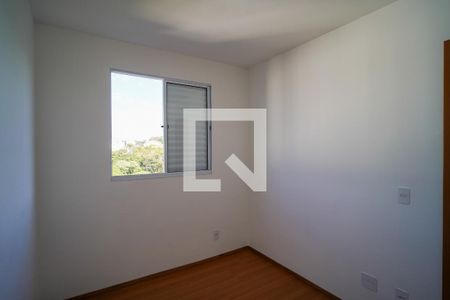 Apartamento para alugar com 45m², 2 quartos e 1 vaga Apartamento para alugar com 45m², 2 quartos e 1 vagaQuarto 2