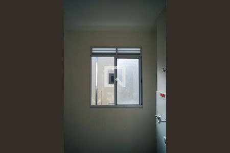 Apartamento para alugar com 45m², 2 quartos e 1 vaga Apartamento para alugar com 45m², 2 quartos e 1 vagaÁrea de Serviço