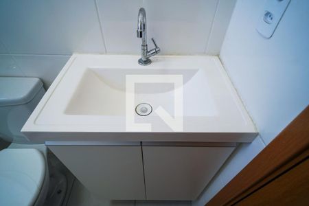Apartamento para alugar com 45m², 2 quartos e 1 vaga Apartamento para alugar com 45m², 2 quartos e 1 vagaBanheiro