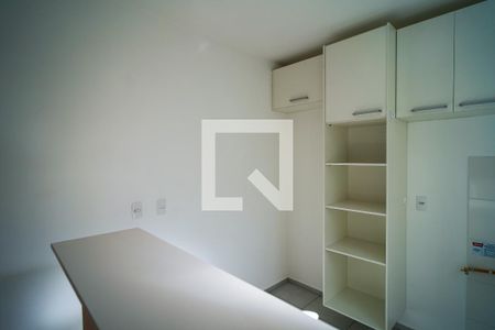 Apartamento para alugar com 45m², 2 quartos e 1 vaga Apartamento para alugar com 45m², 2 quartos e 1 vagaCozinha