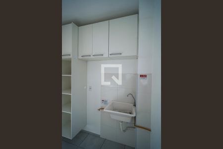Apartamento para alugar com 45m², 2 quartos e 1 vaga Apartamento para alugar com 45m², 2 quartos e 1 vagaÁrea de Serviço