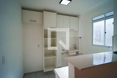 Apartamento para alugar com 45m², 2 quartos e 1 vaga Apartamento para alugar com 45m², 2 quartos e 1 vagaCozinha