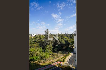 Apartamento para alugar com 45m², 2 quartos e 1 vaga Apartamento para alugar com 45m², 2 quartos e 1 vagaVista do Quarto 2