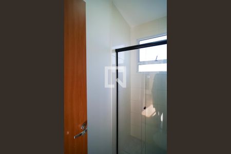 Apartamento para alugar com 45m², 2 quartos e 1 vaga Apartamento para alugar com 45m², 2 quartos e 1 vagaBanheiro
