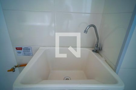 Apartamento para alugar com 45m², 2 quartos e 1 vaga Apartamento para alugar com 45m², 2 quartos e 1 vagaÁrea de Serviço