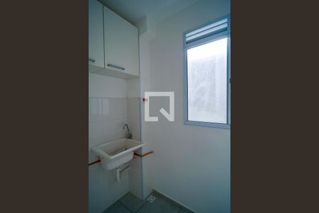 Apartamento para alugar com 45m², 2 quartos e 1 vaga Apartamento para alugar com 45m², 2 quartos e 1 vagaÁrea de Serviço
