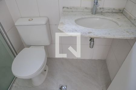 Apartamento à venda com 58m², 2 quartos e 1 vagaBanheiro da Suíte