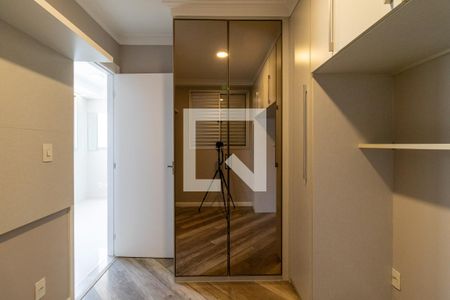 Apartamento para alugar com 44m², 2 quartos e 1 vagaQuarto 2