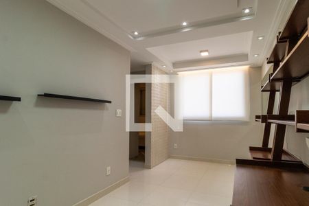 Apartamento para alugar com 44m², 2 quartos e 1 vagaSala