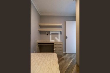 Apartamento para alugar com 44m², 2 quartos e 1 vagaQuarto 1