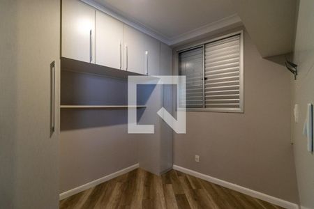 Apartamento para alugar com 44m², 2 quartos e 1 vagaQuarto 2