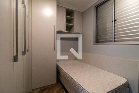 Apartamento para alugar com 44m², 2 quartos e 1 vagaQuarto 1
