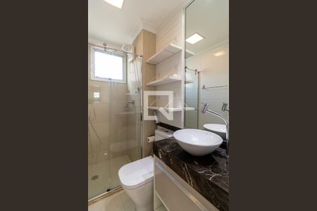 Apartamento para alugar com 44m², 2 quartos e 1 vagaBanheiro