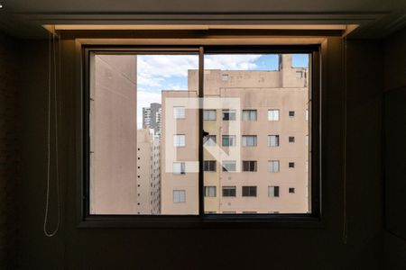 Apartamento para alugar com 44m², 2 quartos e 1 vagaVista da Sala