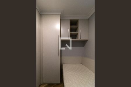 Apartamento para alugar com 44m², 2 quartos e 1 vagaQuarto 1