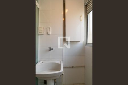 Apartamento para alugar com 44m², 2 quartos e 1 vagaÁrea de Serviço