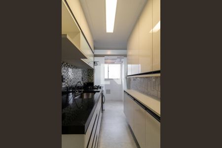 Apartamento para alugar com 44m², 2 quartos e 1 vagaCozinha