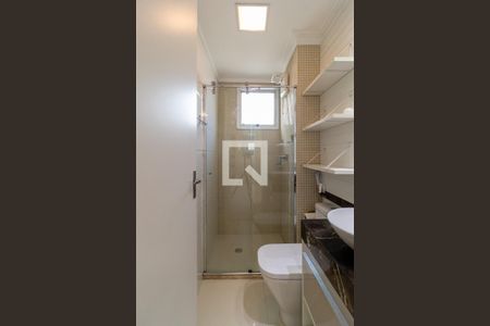 Apartamento para alugar com 44m², 2 quartos e 1 vagaBanheiro