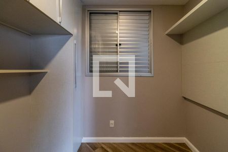 Apartamento para alugar com 44m², 2 quartos e 1 vagaQuarto 2