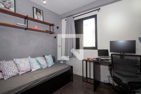 Quarto 1 de apartamento à venda com 2 quartos, 74m² em Cerqueira César, São Paulo