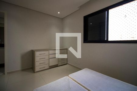 Apartamento à venda com 110m², 2 quartos e 2 vagasSuíte 1