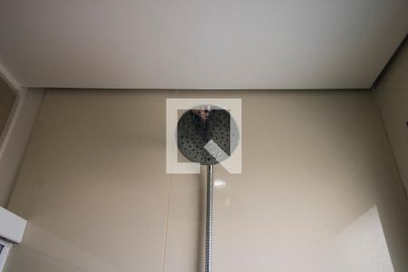 Apartamento à venda com 110m², 2 quartos e 2 vagasBanheiro da Suíte 1