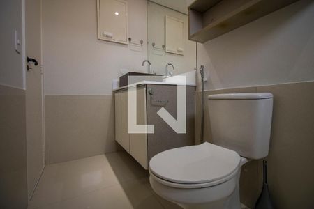 Apartamento à venda com 110m², 2 quartos e 2 vagasBanheiro da Suíte 1
